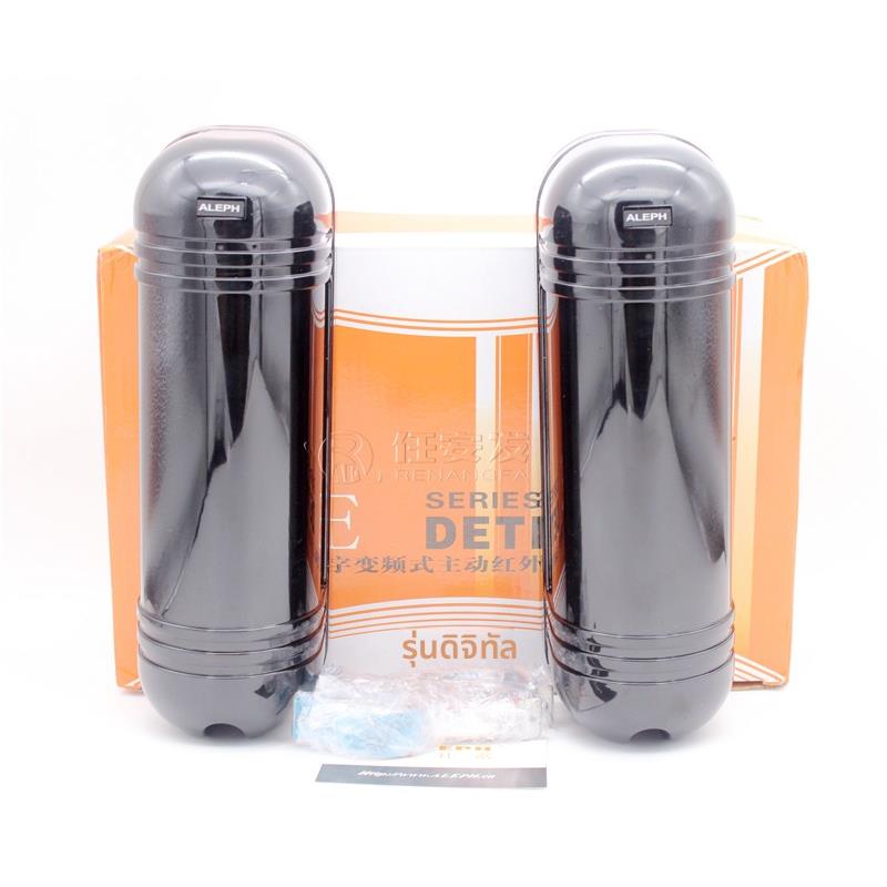 艾礼富ABE 三光束红外对射ABE-100 / 250 周界围墙入侵红外报警器