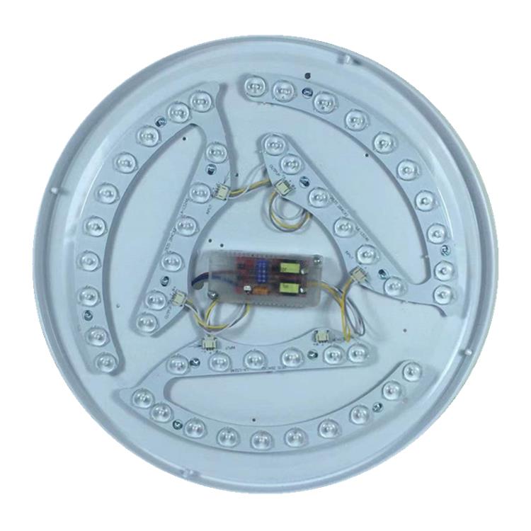 led磁吸顶灯盘风扇吊扇灯替换灯芯客厅圆形大灯80/100cmLED圆灯条