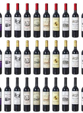 采购产品红酒摆件，酒店酒柜，客人展厅，模拟软摆，空假酒瓶，高