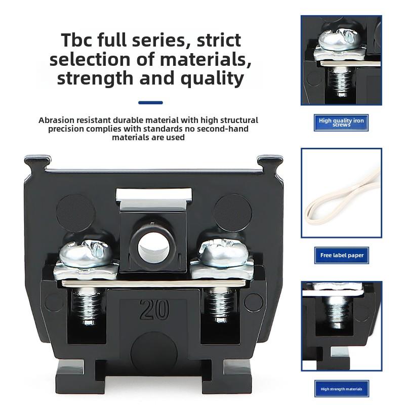 Tbc-10A带标签拼接的轨道组合端子座，装配式端子座圆盘带挡板