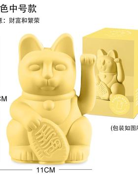 现货简约DONKEY招财猫摆件自动招手开业店铺礼品家居客厅玄关工艺