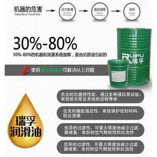 不锈钢专用攻牙油铜铝钢铁丝锥挥发性油攻牙冷却防锈润滑油攻丝油