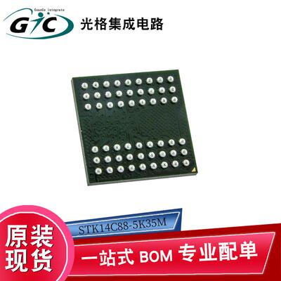 全新 STK14C88-5K35M CDIP-32储存器NVRAM电子元器件IC半导体芯片