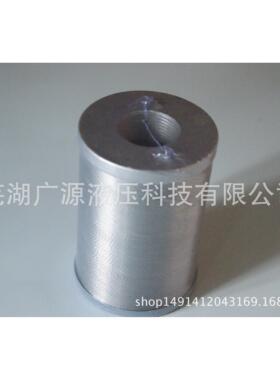 厂家直销：XU-B16X50液压站油箱专用线隙式过滤器 吸油滤油器 液
