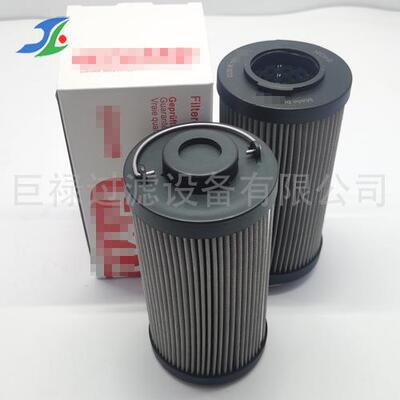 替代滤芯0040RK010MM液压油滤芯 0185R010BN4HC油滤芯油格滤清器