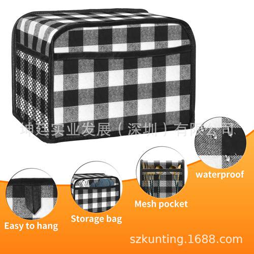 黑格棉布加厚2片烤面包机防尘罩烤箱防尘罩toaster cover 2 slice