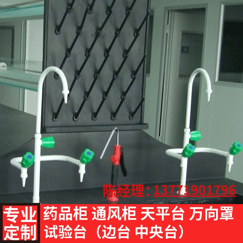 PP滴水架 实验室导流管配件沥水架 实验室烧杯器皿晾干架