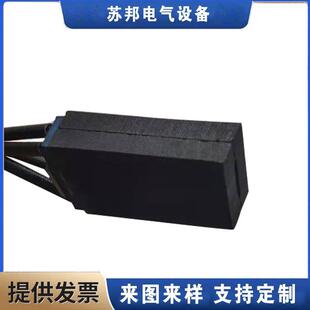 发电机碳刷634 20*40*100 D374碳刷价格 J201碳刷 J204碳刷