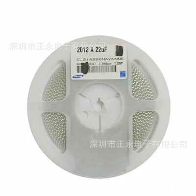 全新原装 CL21A226MAYNNNE 0805 22UF 226M 20% 25V X5R贴片电容