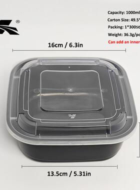 凯天餐盒高端餐盒PP创意美式正方形1000ml带盖高档轻食沙拉打包