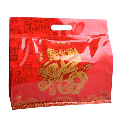 宝利源礼品包装袋亮光镀铝自封袋 福袋年货礼品包装袋 现货