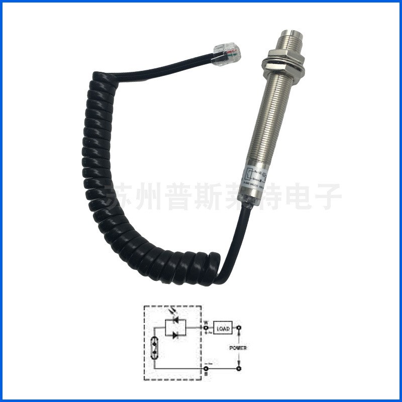FOTEK台湾阳明磁性开关FC-12V-VB磁簧传感器5~60VDC防水等级IP67