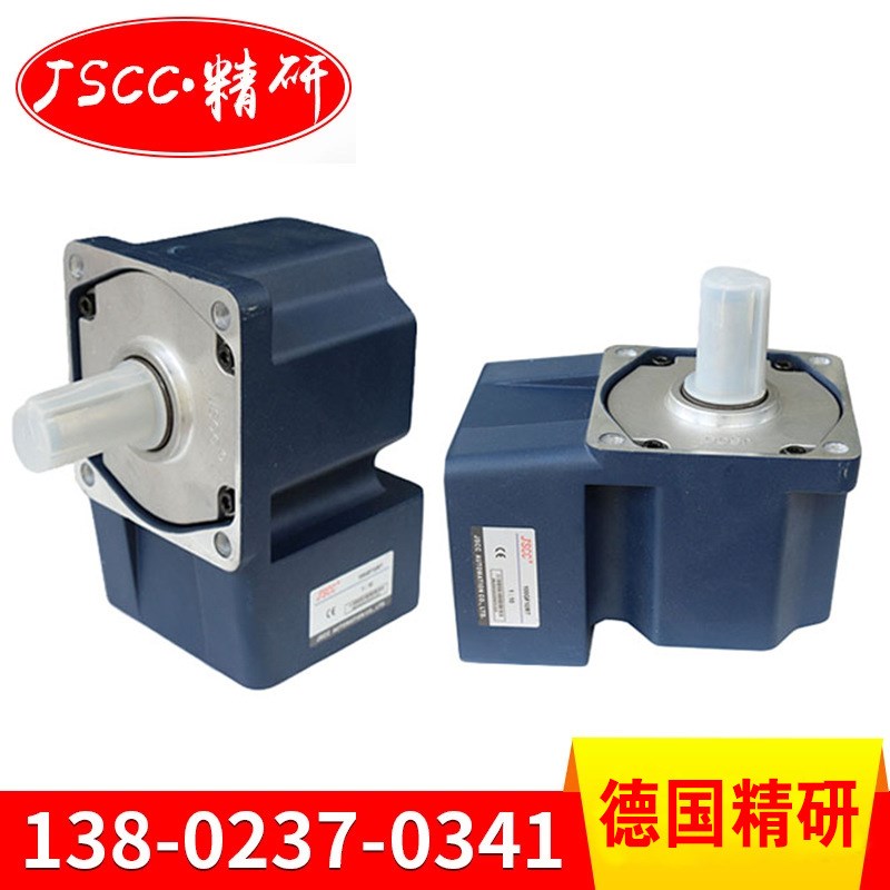 JSCC精研直角中实减速机100GF15RT/100GF18RT/100GF20RT转角电机