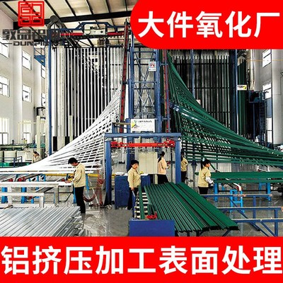 定制6005铝型材 工业模组铝材 挤压铝合金型材 异型铝合金开模