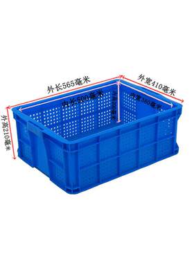 上海厂家现货520小孔圆眼胶筐加厚塑料筐 新料蓝色工业铁件周转筐