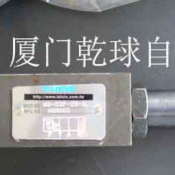 台湾TAICIN VF35-116 高压齿轮泵 全新原装进口
