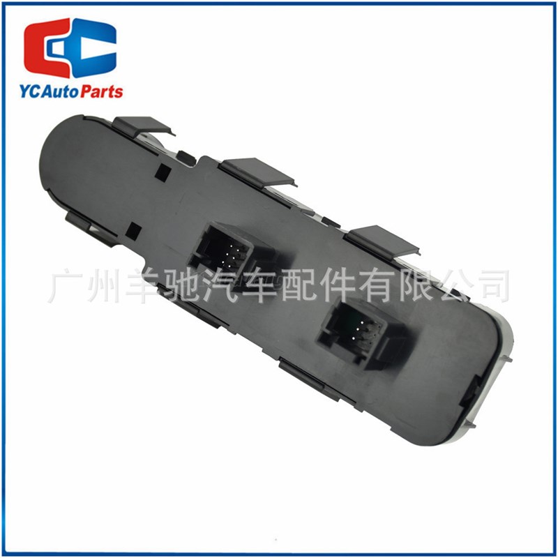 6554.HE电动车窗玻璃升降器主开关适用于雪铁龙C4 2004-2010年