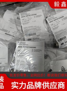 包邮【当天发货】 FPDK 10P5130/S35A 偏振镜传感器 堡盟 baumer