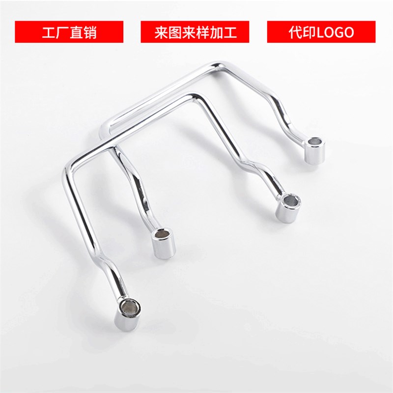 摩托车配件边包支架v-star xvs400/650 96