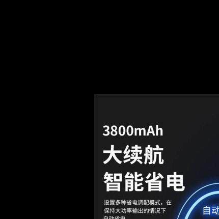锋BF-C5对讲机峰大功率户外自驾游通讯设备baofeng民用手持台