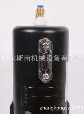 WS-100 2605260960 适用于复盛空压机SA30-45油水分离器总成压缩