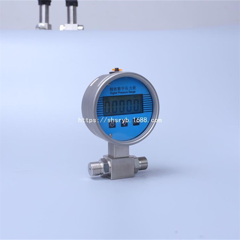 B0300风压/微差压变送器传感器可测极小风压上海上润仪表