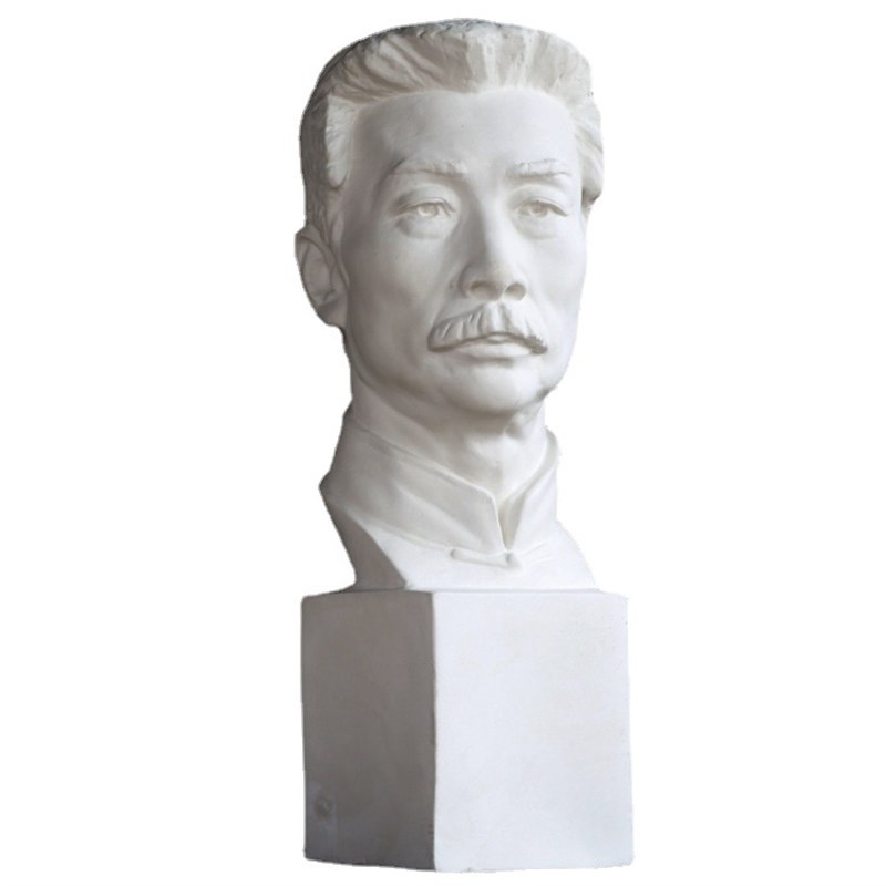 美术石膏教具人物石膏像青年鲁迅伏尔泰石膏等头像静物素描静物摆