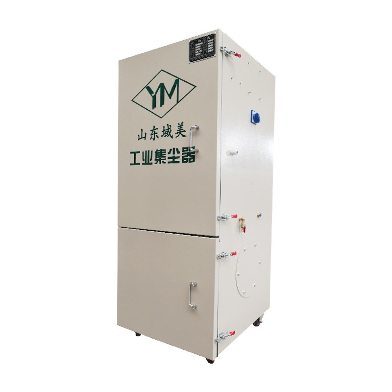 抛光机粉尘工业吸尘器 YMLT1022金属粉尘抽风砂轮机吸尘滤筒设备