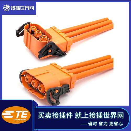 1-2310922-1 泰科TE 连接器 接插世界网 汽车接插件 现货