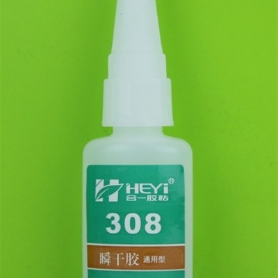 HY308 粘橡胶金属胶水橡胶胶粘剂输送带胶水氯丁橡胶胶水