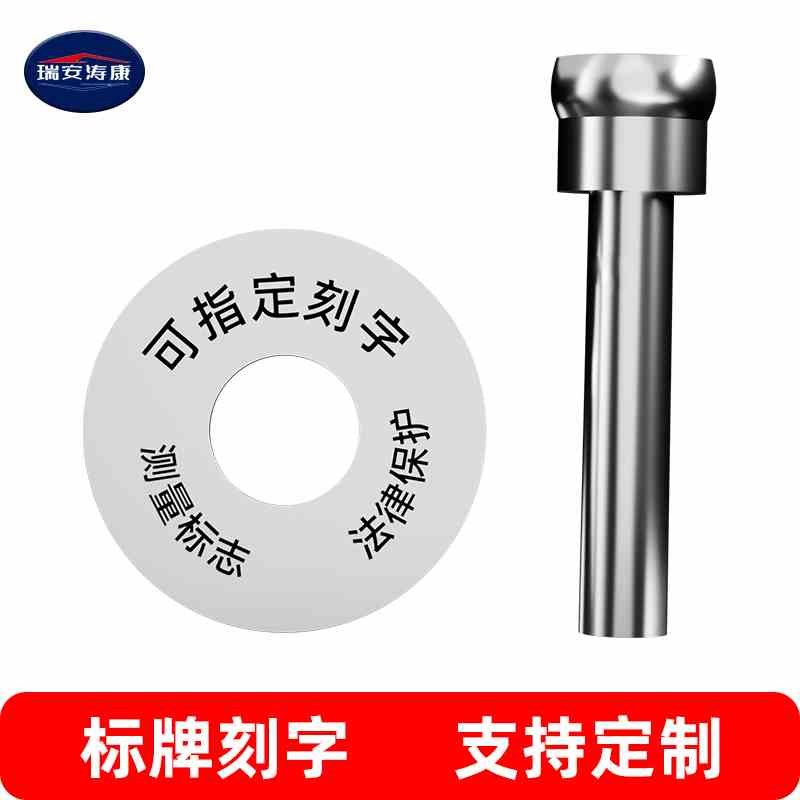 *沉降观测标大桥墩身承台观测点测量标志不锈钢徐变观测标梁体dg