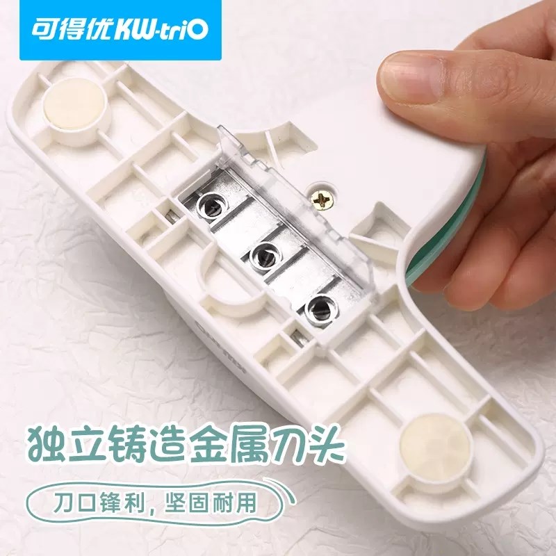 可得优打孔器纸张打小圆孔3孔/6孔4mm小孔径适合A5/A6/A7纸张活页