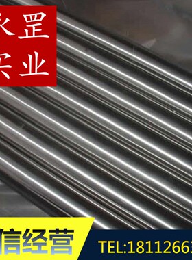 ASTM F836M标准 A4-70不锈钢螺栓螺母用材料