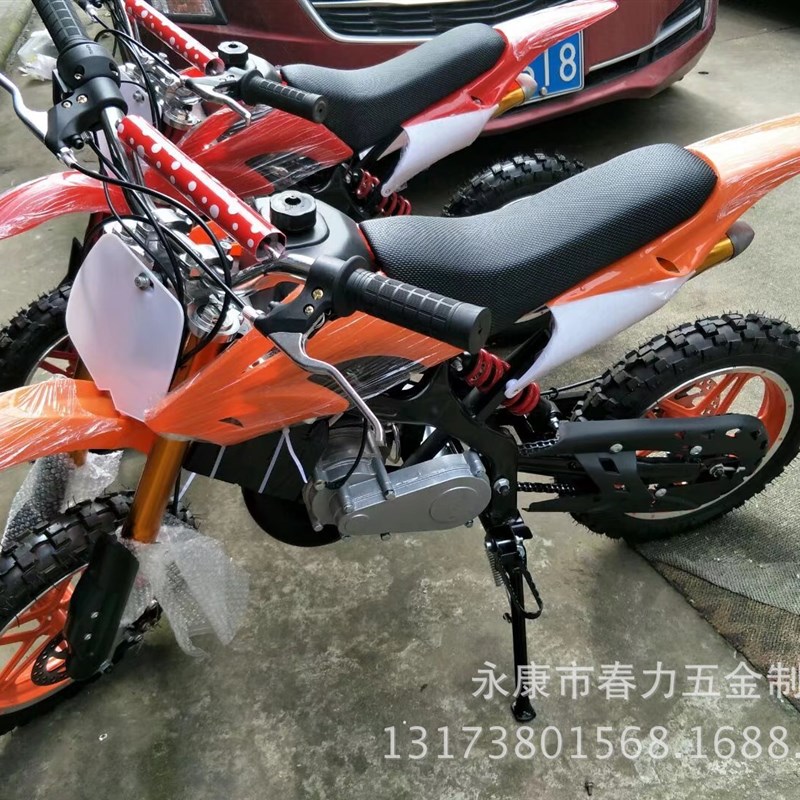 49CC迷你摩托车小摩托成人二冲程越野摩托车 2.50-10轮胎倒置减震