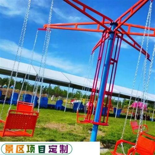 网红户外高空悬崖秋千景区大型无动力多人秋千儿童游乐设备厂家