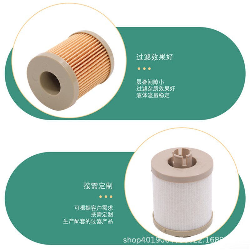 FD-4616燃油滤清器FL-2016滤芯LF16166 3C3Z9N184CA