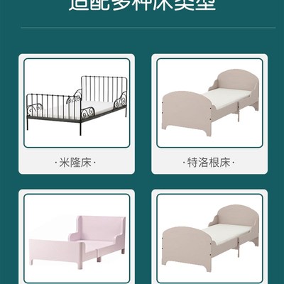 儿童加长米隆床垫80*200cm三段椰棕床垫可伸缩护脊硬棕垫薄乳胶垫