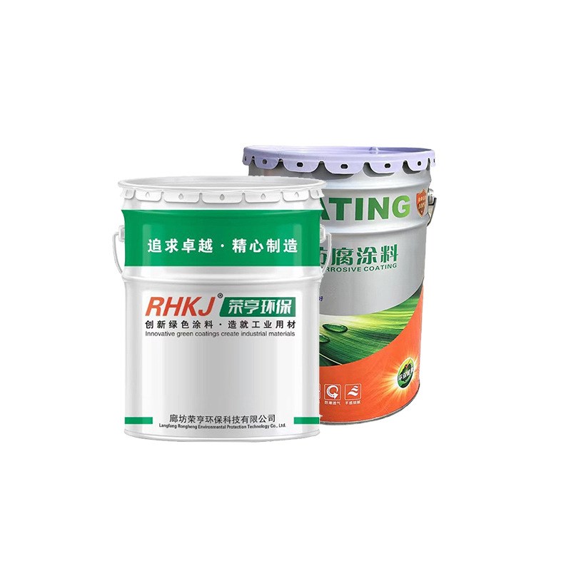 环氧富锌底漆防锈漆金属漆铁门漆栏杆防锈漆镀锌底漆重防腐漆