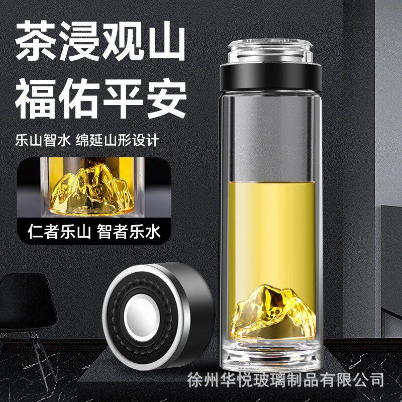 一键开盖玻璃杯观山速开杯茶水分离杯双层办公室男商务