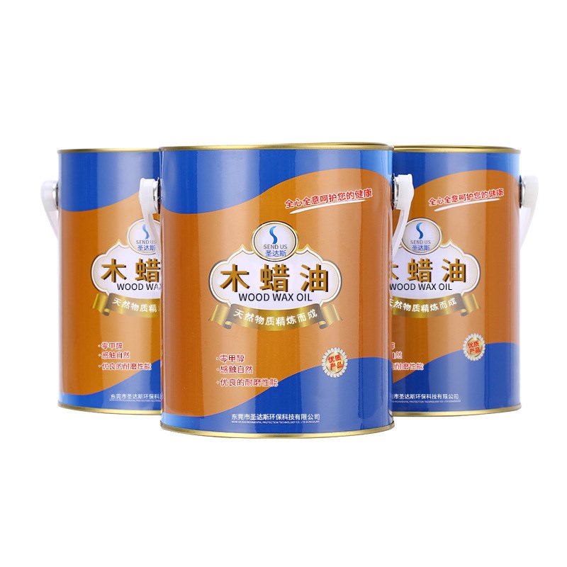现货木蜡油餐具木蜡油木桌木砧板木碗实木制品木蜡油修补漆木油漆