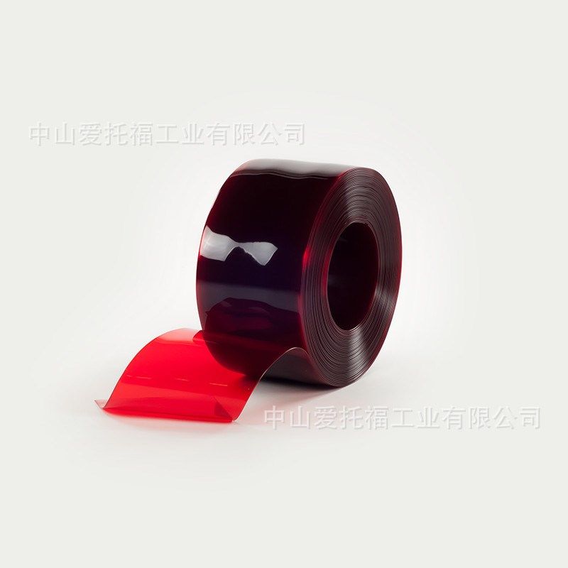 爱托福欧盟标准红色磨砂绿色遮光帘塑料防弧光pvc门帘焊接防护帘