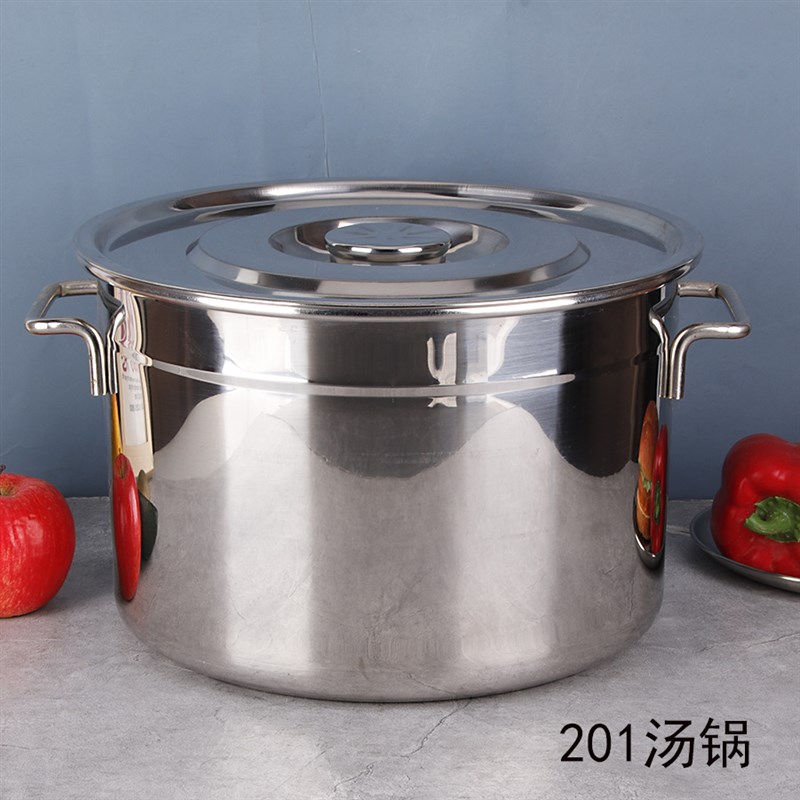 304不锈钢汤桶带盖商用多用桶汤锅 酒店食堂饭桶加厚水桶加高桶