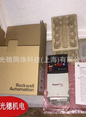 25B-E032N104美国罗克韦尔自动化AB 全新质保 变频器 25BE032N104