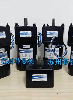 DKM蜗轮8WD18BL 韩国DKM电机 蜗轮蜗杆减速机9IDGG-60FW 感应电机
