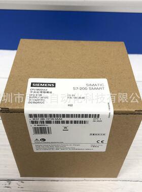 全新原装6ES7 288-1ST20-0AA0控制器S7-200SMART 6ES7288现货