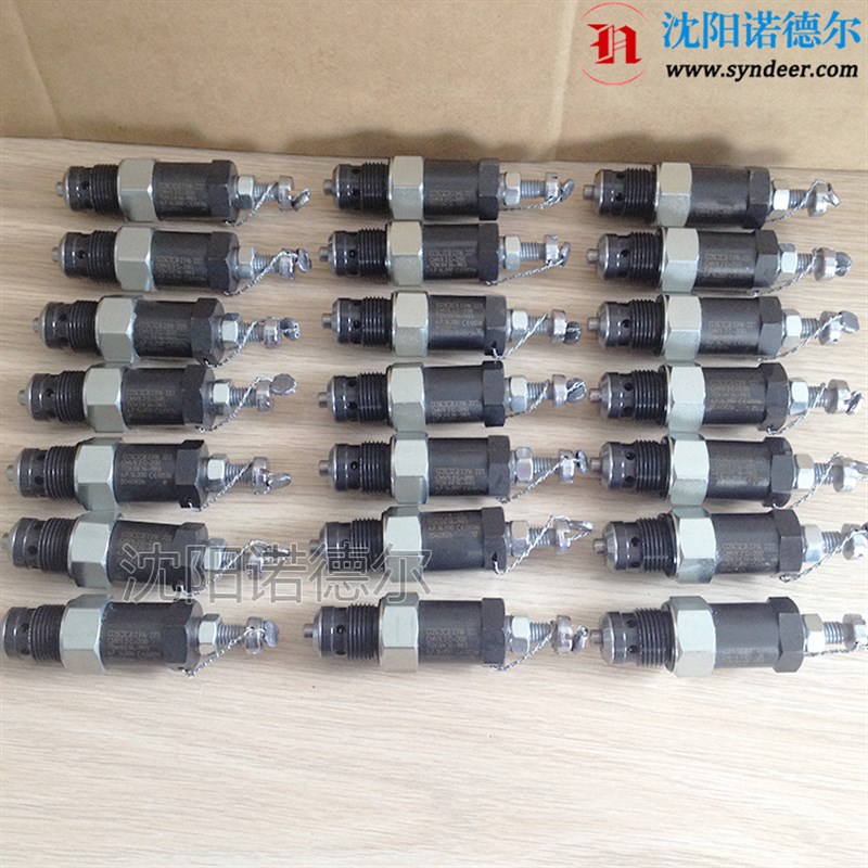 HAWE哈威溢流阀CMVX 2 C-...(171-200BAR) CMVX2C-200 CMVX2C-260