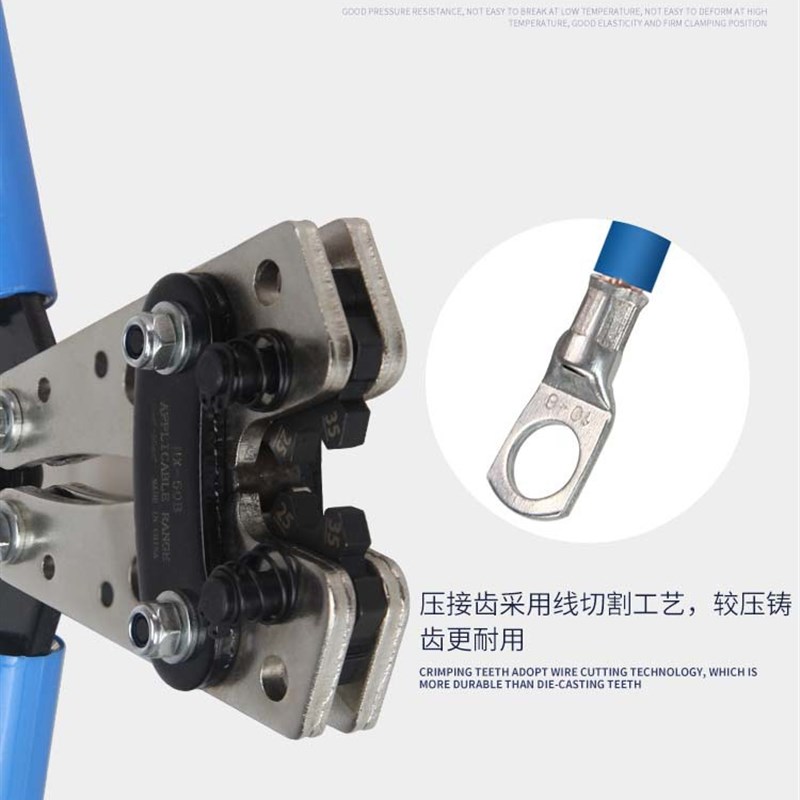 铜鼻子压线钳电工手动压线工具线鼻子冷压端子线耳快速压接液压钳