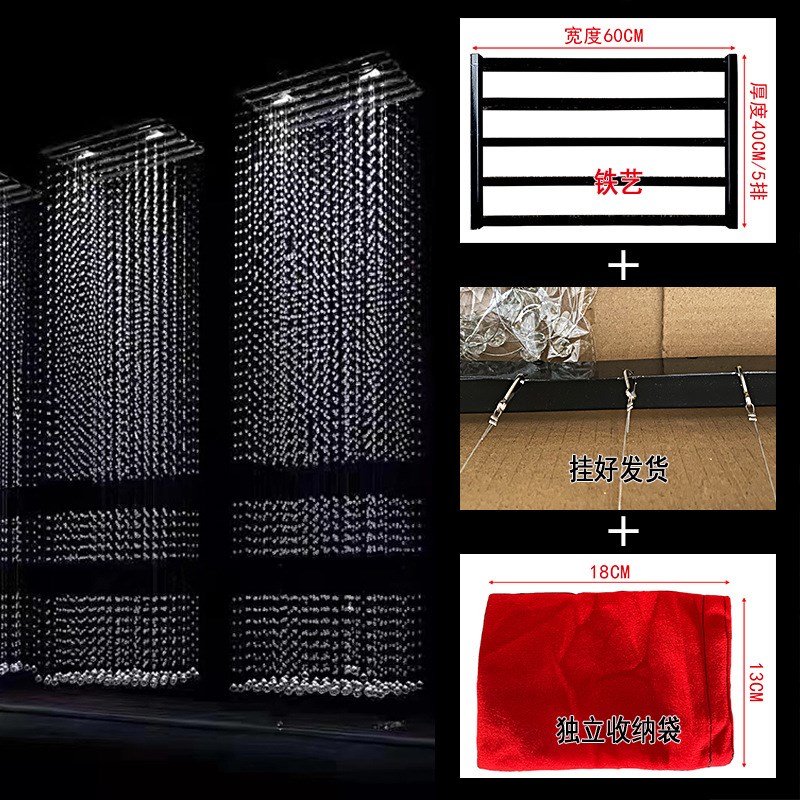 S588镂空分段水晶菠萝珠帘珠串婚礼用品吊顶线帘舞台背景装饰婚庆