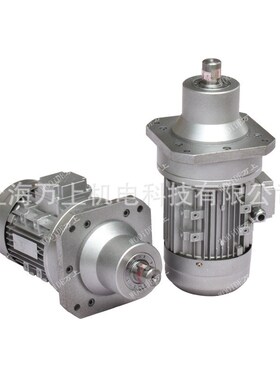 WB65/WB150微型摆线针轮减速机铝合金机壳配套电动机单相/三相