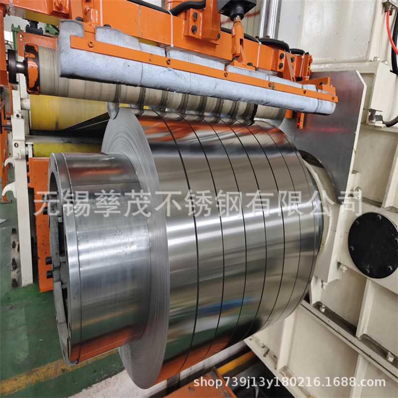 301硬态弹簧钢带【不锈钢发条带】不锈钢打包带现货供应 价格优美